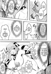 (C86) [Bitch Bokujou (Bokujou Nushi K)] Semen Gum-nashi Chitsudaku de (Saki) [English] [Chocolate]