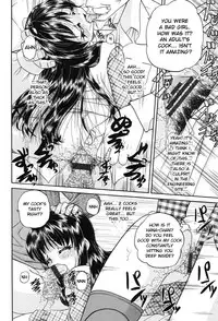 [Chunrouzan] Joshi Shougakusei Seifuku Keikaku - JS Conquest Planning [English] [Toyo Trans] [Digital]