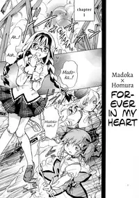 (GirlsLoveFestival 8) [peachpulsar (Mira)] Eien ni Anata wo Omou (Puella Magi Madoka Magica) [English] {Hennojin}