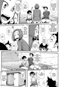 [Rocket Monkey] Jogging Mrs. (COMIC Megastore H 2012-09) [English] [desudesu] [Digital]