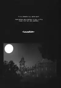 (C77) [Yume no Kyoukai (Suzuneko.)] Kougetsu Shimai (Touhou Project) [English] [desudesu]