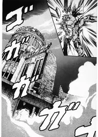 [Minazuki Ayu, Mishouzaki Yuu, Zerono Kouji] Juu no Rettou (Isle of Beasts) Vol.4