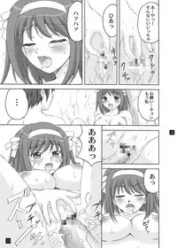 [YASRIN-DO (Yasu Rintarou)] SOS-dan no Kyuujitsu (Suzumiya Haruhi no Yuuutsu) [Digital]