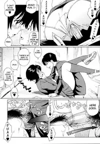 [Jingrock] Shishunki wa Hatsujouki - Adolescence is a sexual excitement period. - [English] [Decensored]