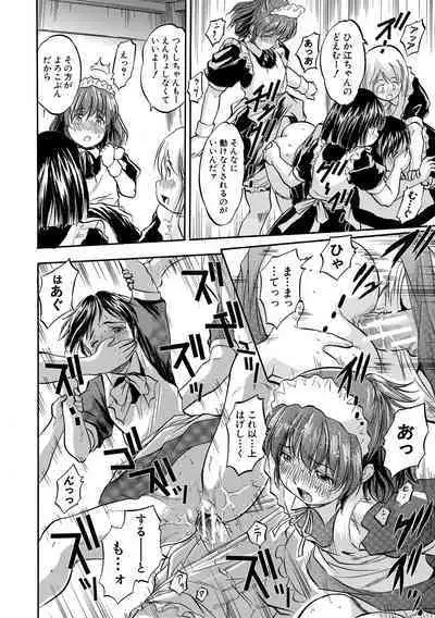 Chiccha Ninshin Harem Biyori - PREGNANT GIRLS CAME TO MY APARTMENT