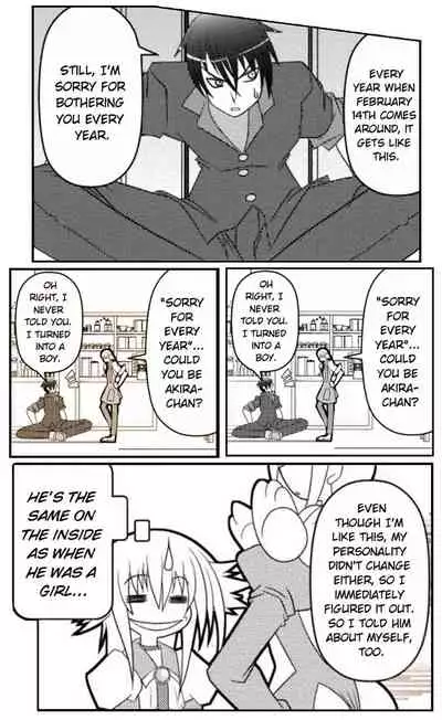 Asuka Hybrid Chapter 1-20 [English]