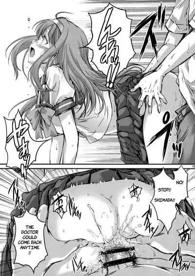 (C93) [HIGH RISK REVOLUTION (Aizawa Hiroshi, Iwasaki Hiromasa)] Shiori Dai-Yon-Shou Futarime no Jushin (Joukan) Shinsouban | Shiori 4 - The second master part 1 (Tokimeki Memorial) [English] [HentaiInPublic]