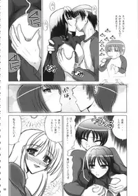 (C70) [Budou Bekkan (Donan)] Burenhiruto-sensei Kansoku Jirai Chitai de Anyo ga Jouzu (Zaregoto)