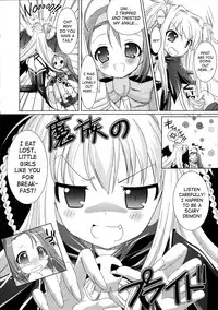 [Rusty Soul, Alto Seneka] Brandish [English] [SaHa]