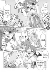 [Nekogen] Razoku no Yoru | Night of Razoku Ch. 1-6 [English] [Kamikakushi]