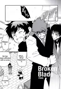(BLOODYZONE) [Sonic (PANA)] BROKENBLADE (Kekkai Sensen) [English]