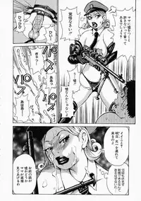 [Kira Hiroyoshi] Mousou Kizoku - The Noble Illusionist.