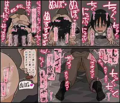 [Iris art (Toda Hisaya)] Kareshi Mochi no Kurokami Irojiro Binyuu Joshidaisei ga Cunni dake Mikeiken de Kare no Tomodachi ni Naisho de Hatsu Cunni Sarete Amari nimo Kimochiyo Sugite Sonomama Nagasare Sex Shita