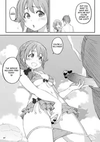 [Okina Keikaku (Shiwasu No Okina)] Mukai Takumi-chan (95) Oikawa Shizuku-chan (105) Awasete Bust 200 Centi | Mukai Takumi's 95cm Bust, Oikawa Shizuku's 105cm Bust (THE iDOLM@STER CINDERELLA GIRLS) [English] =Pineapples r' Us & doujin-moe.us= [Digital]