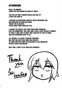 [Gesugao no Heya (Kukuru)] Comics Collection of Kukuru (Various) [English] [N04h]