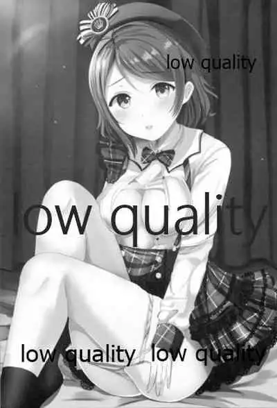 You-chan Private Backstage