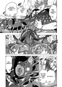 [HONEY QP (Inochi Wazuka)] Picchiri Uniform de Oshiri Kunren [English] [Otokonoko Scans] [Digital]