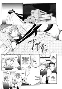 [Fuusen Club] M Haha Musume Choukyou Nikki [English] [desudesu]