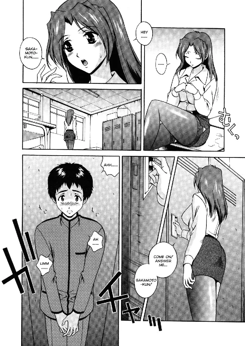 Sexual Serenade9 - What I Can Do