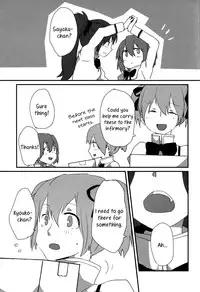 (Mou Nani mo Kowaku Nai 14) [532.Yutsumoe (532, Yutsumoe)] How is condition? (Puella Magi Madoka Magica) [English] [Yuri-ism]