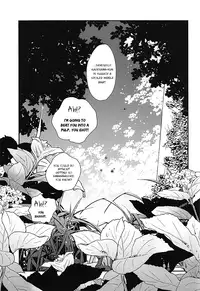 (SUPER23) [Akoyagai to Aumale Ebi (Ooki Bonta)] Mizunure Chuui! | Be Careful Not To Get Wet! (Haikyuu!!) [English] [HQ!! Scans]