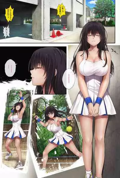 Midareuchi 2 Soushuuhen Tokubetsuban