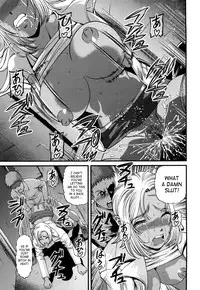 [Shion] Bakuetsu No Toriko ~Ingokushi~ [English] [SaHa]