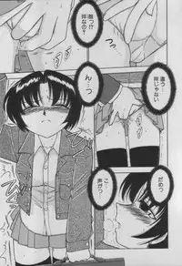 [Charlie Nishinaka] Down Town POPS