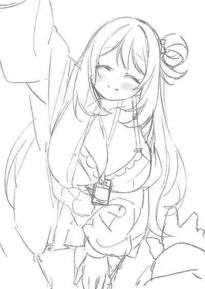 Yoshi Yoshi, Sensei.