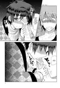 (C83) [Catcher in the Rye (Kurokawa Juso)] Onboro Sou Nagareboshi [English] =SW=