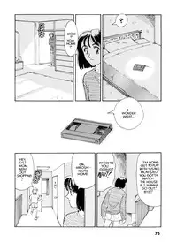 [Suehirogari] Sexhibition [English]