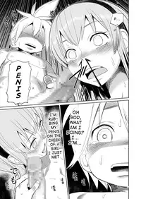 (C79) [Bichikuso Gohoubi (Toilet Komoru)] Shojo Soushitsu (VOCALOID2) [English] {Cutegirls}