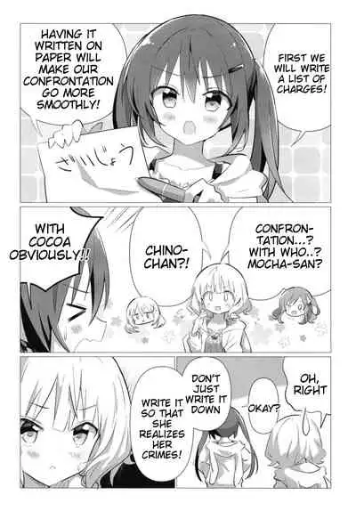 Senpai to Yuri ni Mezameru Hon