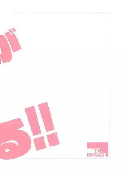 Hayase Yuuka ga Suki Sugiru!!