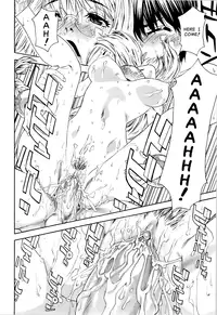 [Yamatogawa] Witchcraft [English]