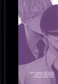 (SUPER24) [GFN (Nakatsu)] Kare wa Iki o Haku You ni Uso o Haku (Axis Powers Hetalia)