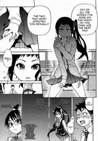 [Shiwasu no Okina] Pisu Hame (Ch.0-16) [English] (updated with desudesu's ch.16)