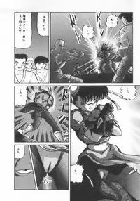 [Anthology] INDEEP Vol.07