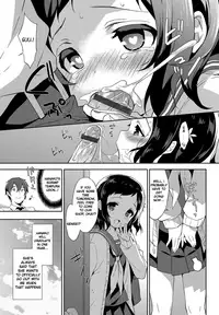 [emily] Milky Pocket [English] [Digital]