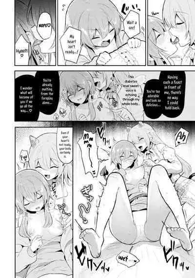 Tawaman Sakyubasu 19 kai | Tawaman Succubus 19th Floor