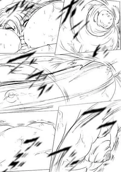 [Fukuraminto] Shibou Yuugi Dai 3-tou