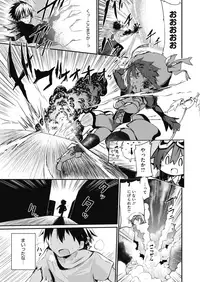 COMIC Megastore Alpha 2019-07