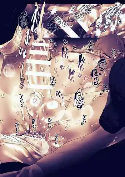 Chin-Ira mo Sasetekuru Hiyake Kouhai ni Pome Hamehame Zecchou 5P