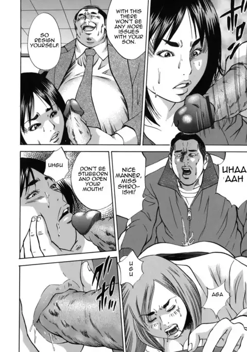 Kinshin Goukan - Near Relation Rapes