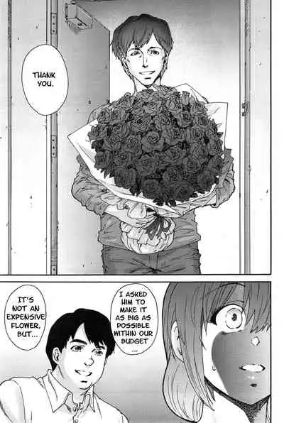 Hito no Tsuma | Someone's Wife