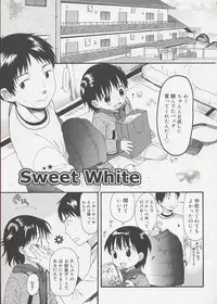 [Sekiya Asami] Otona ni Naru Mae ni - Before It Grows Up