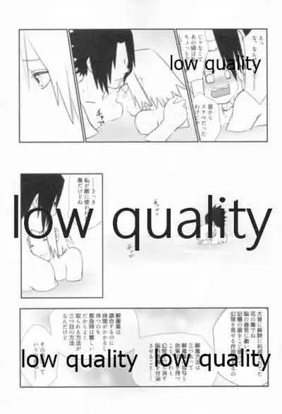 Time Travel Honeymoon 2