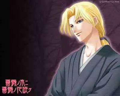 Cool-B Vol.35 2011-01