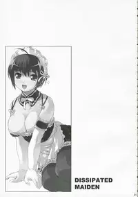 (C70) [waterwheel (Shirota Dai)] DISSIPATED MAIDEN (He is My Master)