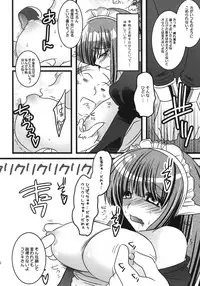 (SC40) [Samoyedest, slice slime (108 Gou, Bankoku Ayuya)] Kamen no Maid Gai (Kamen no Maid Guy)